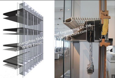 중국 두 배 유리벽 송풍한 정면 사무실 건물 유리제 외벽 지팡이는 체계를 건설했습니다 협력 업체