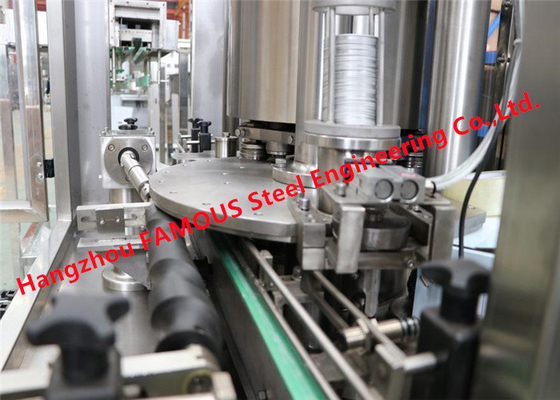 중국 엄격한 고속도 알루미늄은 음료 화학과 의학적이을 위해 생산 라인을 캔으로 만듭니다 협력 업체