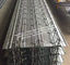 Kingspan 강철봉 트러스 대들보 콘크리트 널판 중이층 건축을 위한 합성 지면 갑판 장 협력 업체