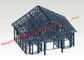 / NZS 표준 구성 철골 빌라 주택 프리-엔진에레드 건물로서의 뉴질랜드 협력 업체