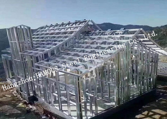 중국 AS NZS 기준 주문 제작된 조명 게이지는 스터드 건설 프리-엔진에레드 건물을 활성화했습니다 협력 업체