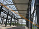 유리제 외벽 클래딩 체계를 가진 사무실 건물 다층 강철 건물 협력 업체
