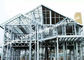 미리 제조하는 직류 전기로 자극된 Q345b 조명 철골 구조물 가옥 건축 조명 게이지 활성화한 스터드 협력 업체