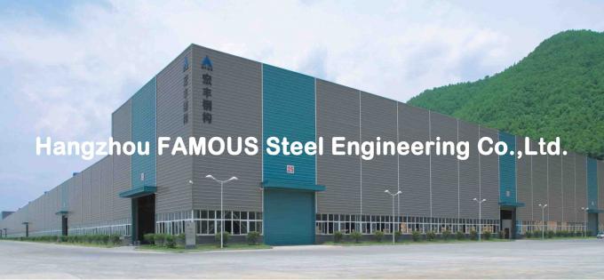 강철 헛간 강철 제품을 위한 튼튼한 구조상 기술 설계 2