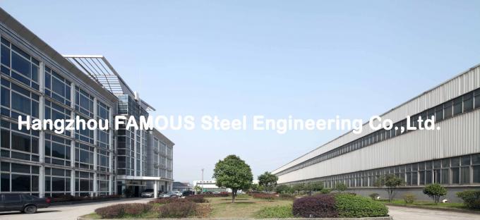 ASTM/GB/JIS/DIN 구조상 기술 설계, 전 설계된 강철 건물 4