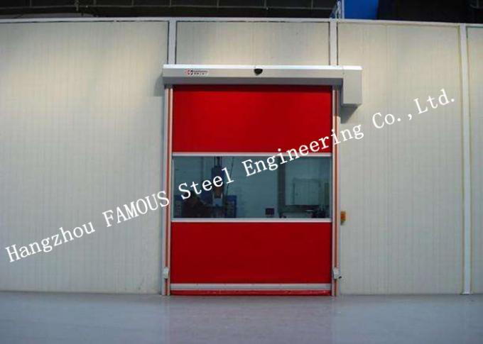 로지스틱스 중심을 위한 자동고속 스틸 롤러 발창문 PVC 표면 0