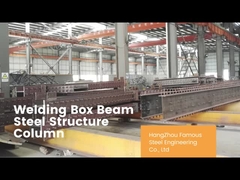 공항 전 공학 건물 철갑 빔 크기 6 x 4.5 x 3.2m