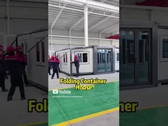 컨테이너 전조 주택 현대 디자인