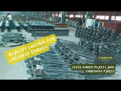 철강 내장판 및 내장 부품